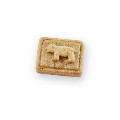 Kaffeebeilage Haselnusslebkuchen Leckerli 7g einzeln